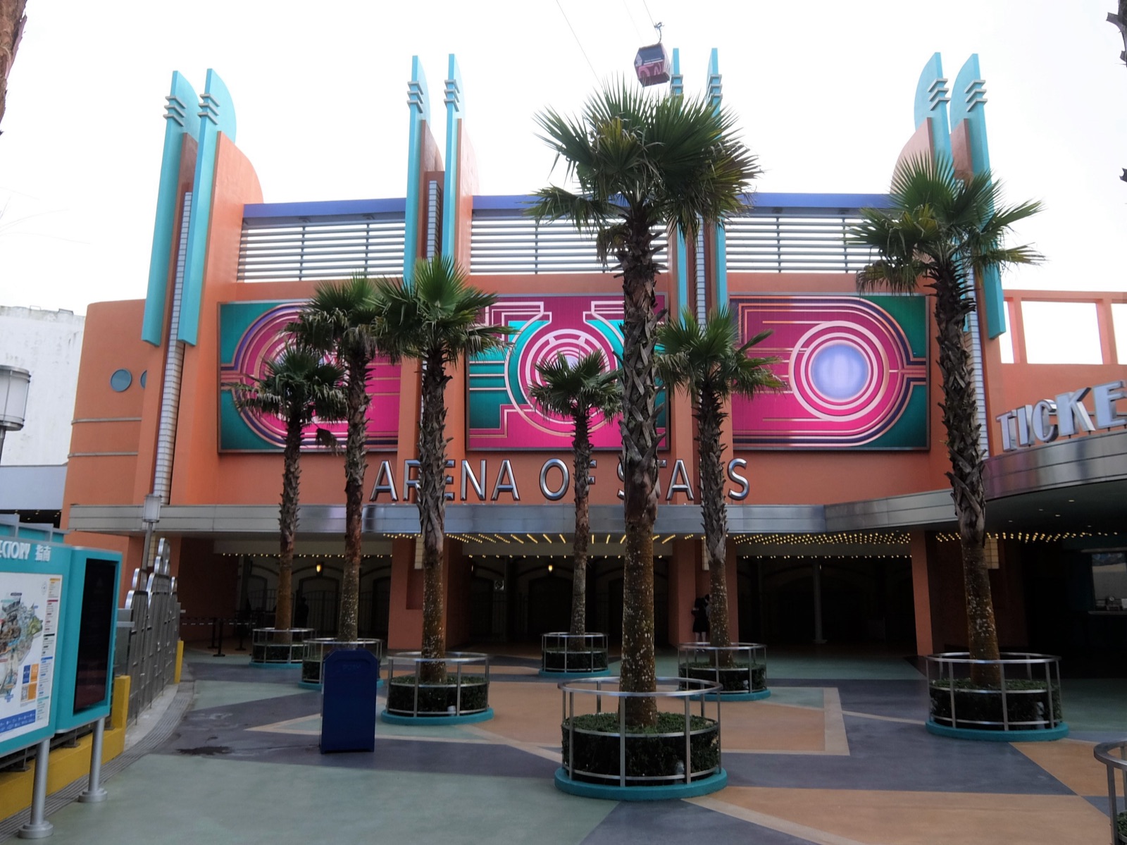 The Art Deco facade of Arena of Stars